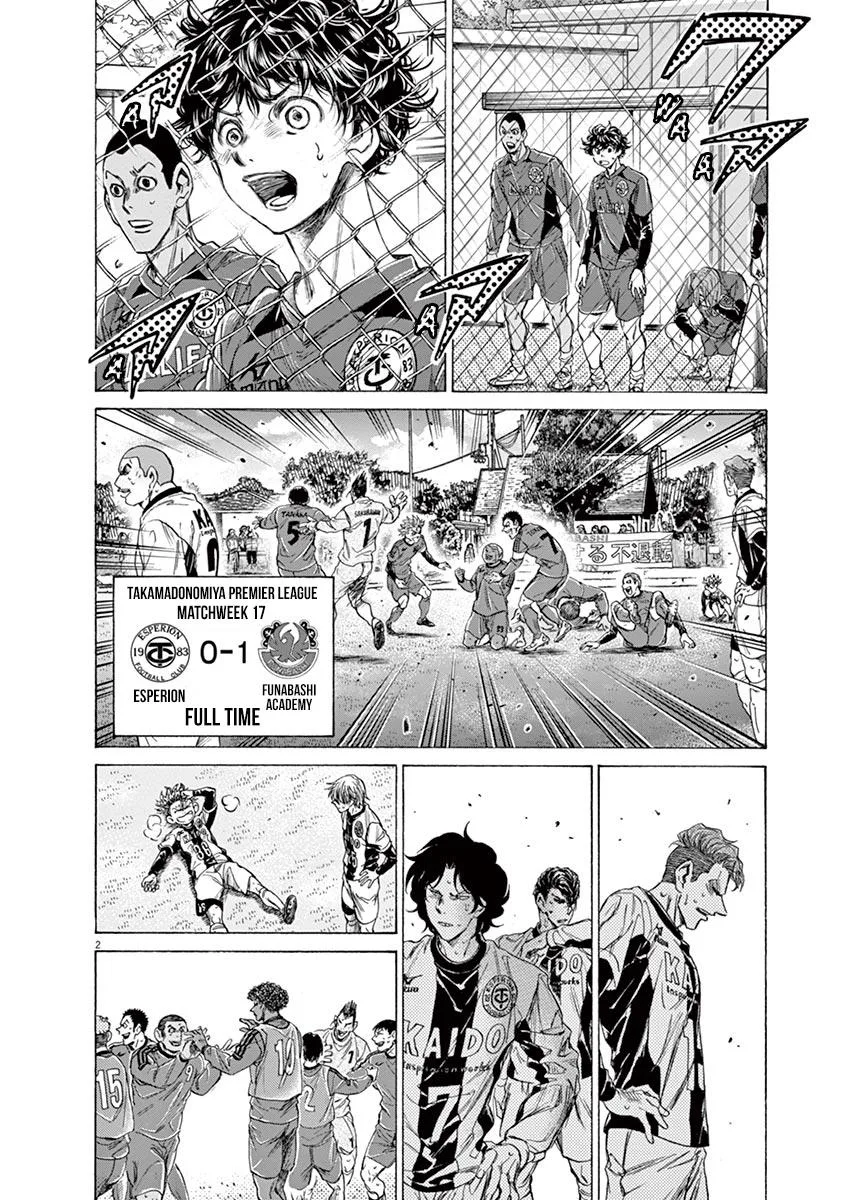 Ao Ashi Chapter 217 – Page 2