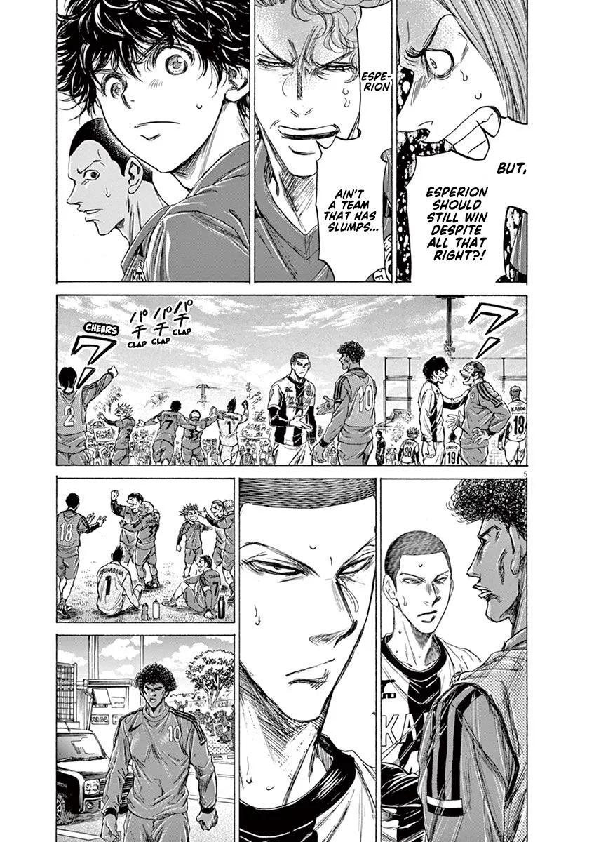 Ao Ashi Chapter 217 – Page 5