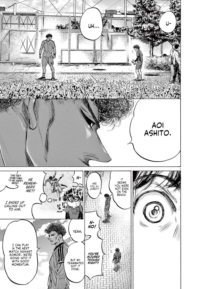 Ao Ashi Chapter 217 – Page 7
