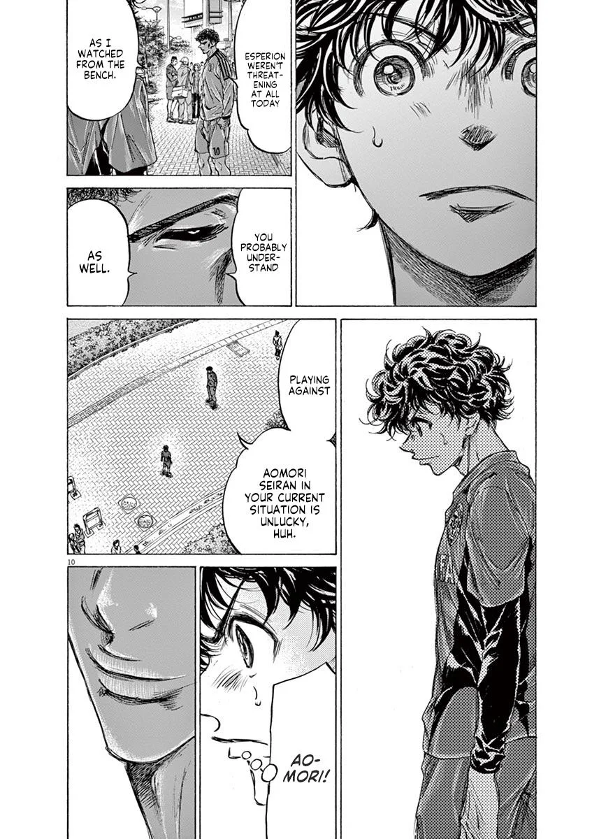 Ao Ashi Chapter 217 – Page 10