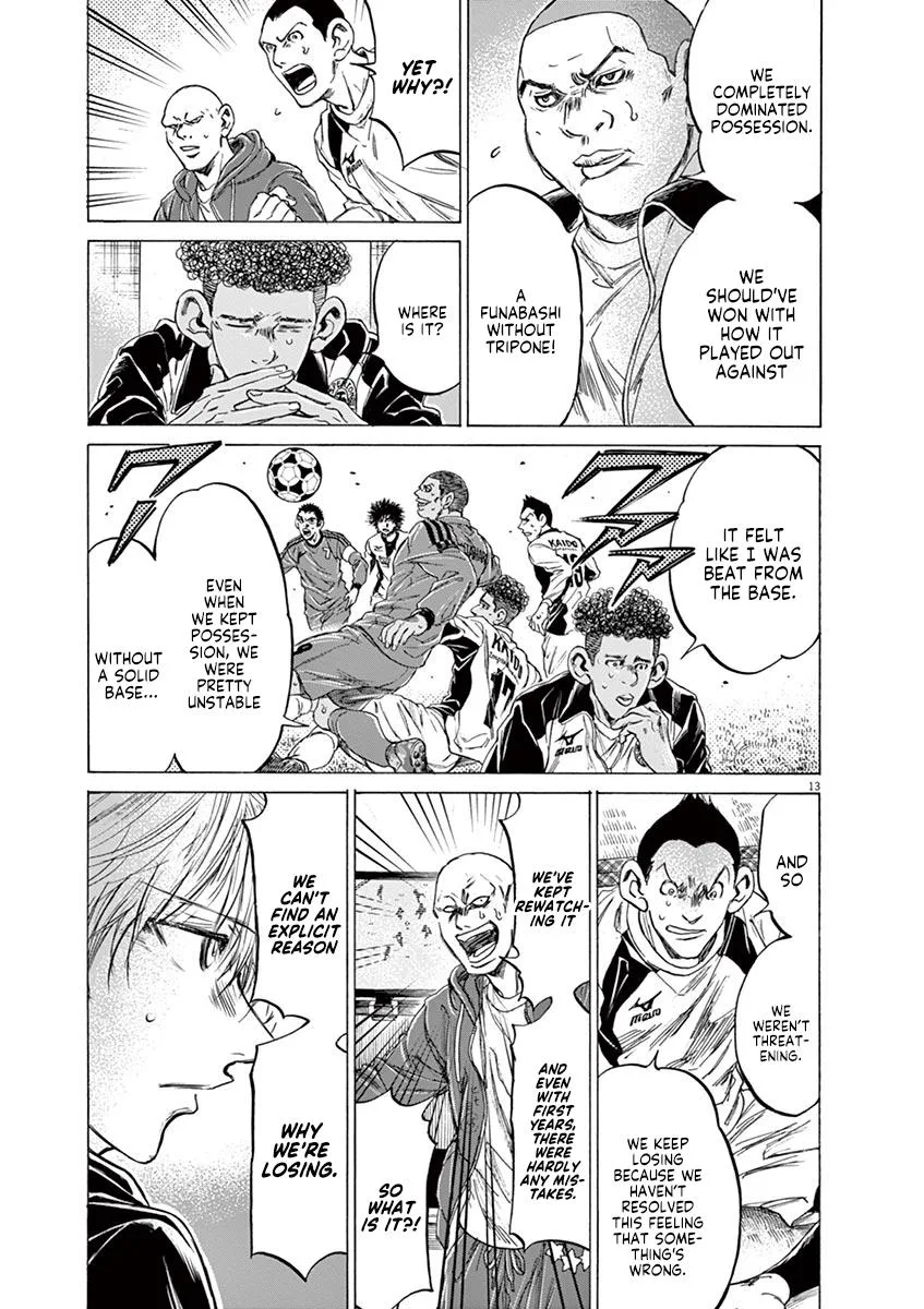 Ao Ashi Chapter 217 – Page 13
