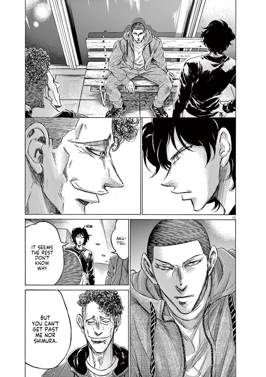 Ao Ashi Chapter 217 – Page 15