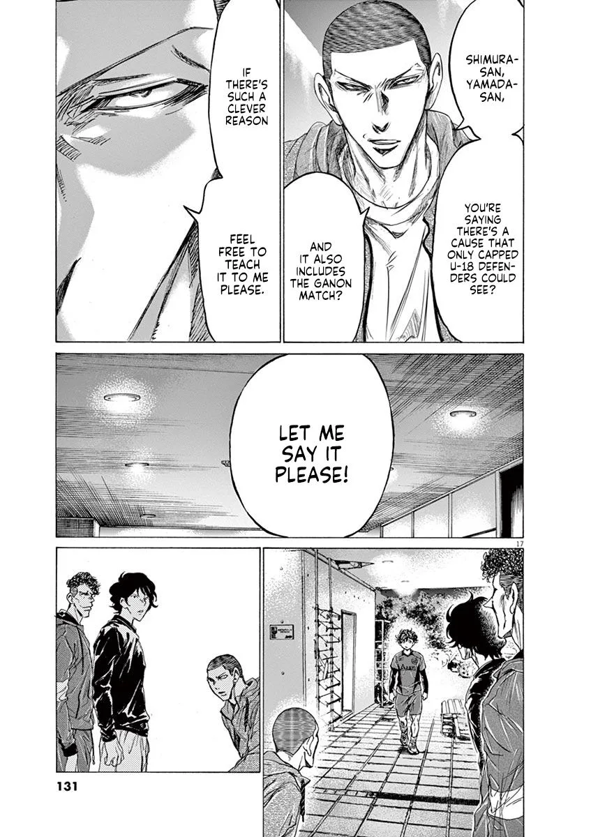 Ao Ashi Chapter 217 – Page 17
