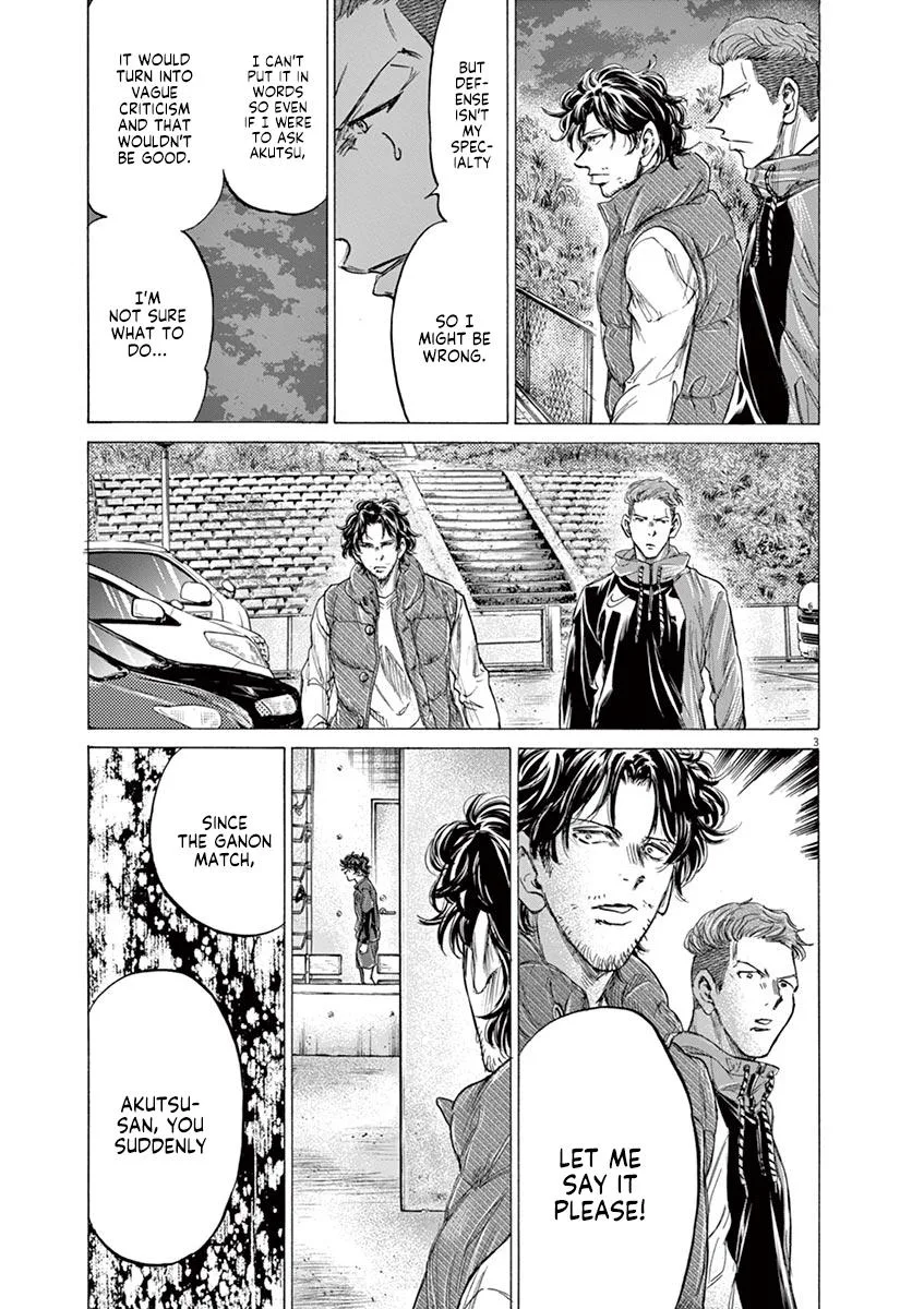 Ao Ashi Chapter 218 – Page 3