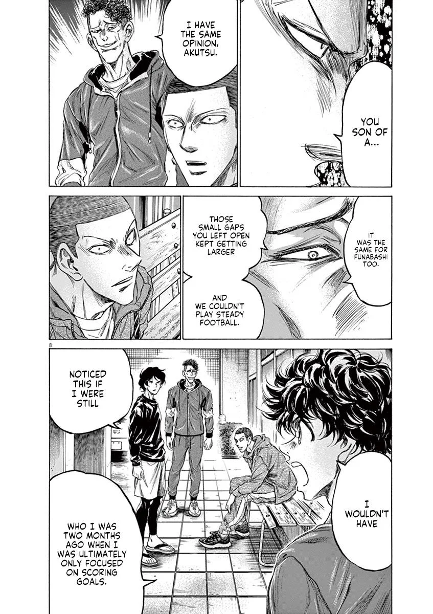 Ao Ashi Chapter 218 – Page 8