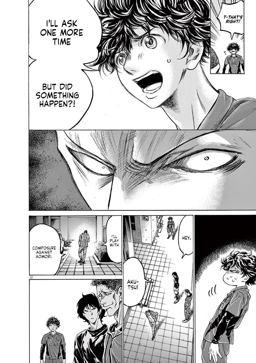 Ao Ashi Chapter 218 – Page 12