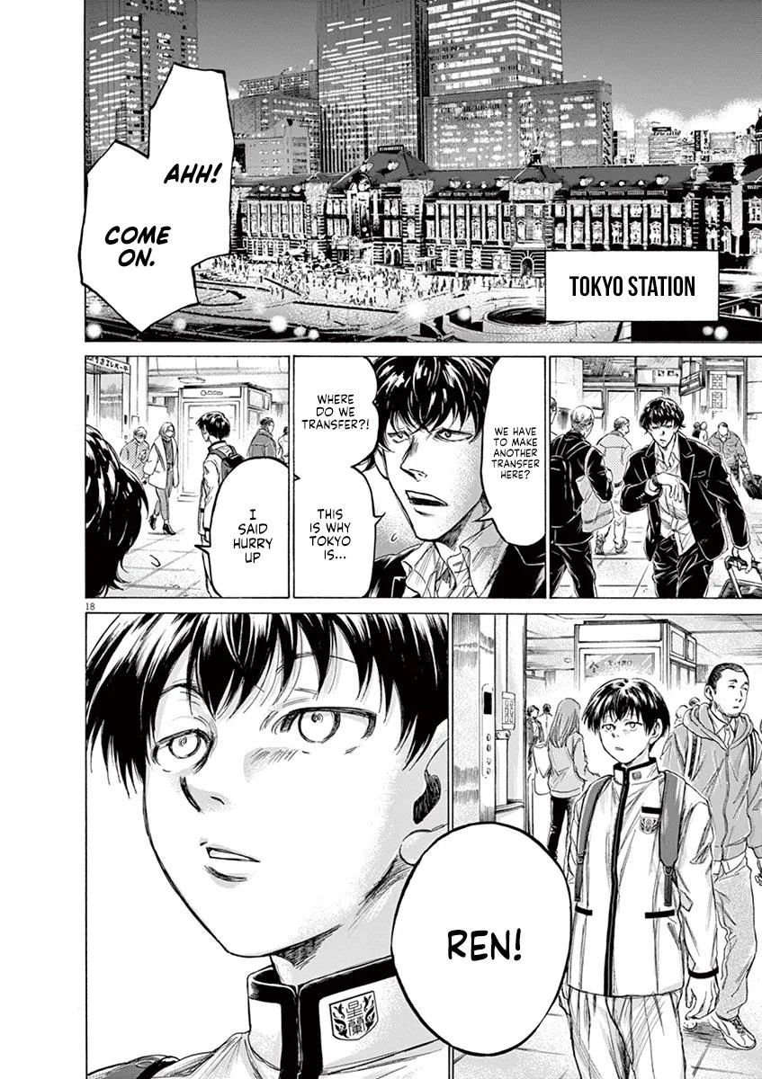 Ao Ashi Chapter 218 – Page 18