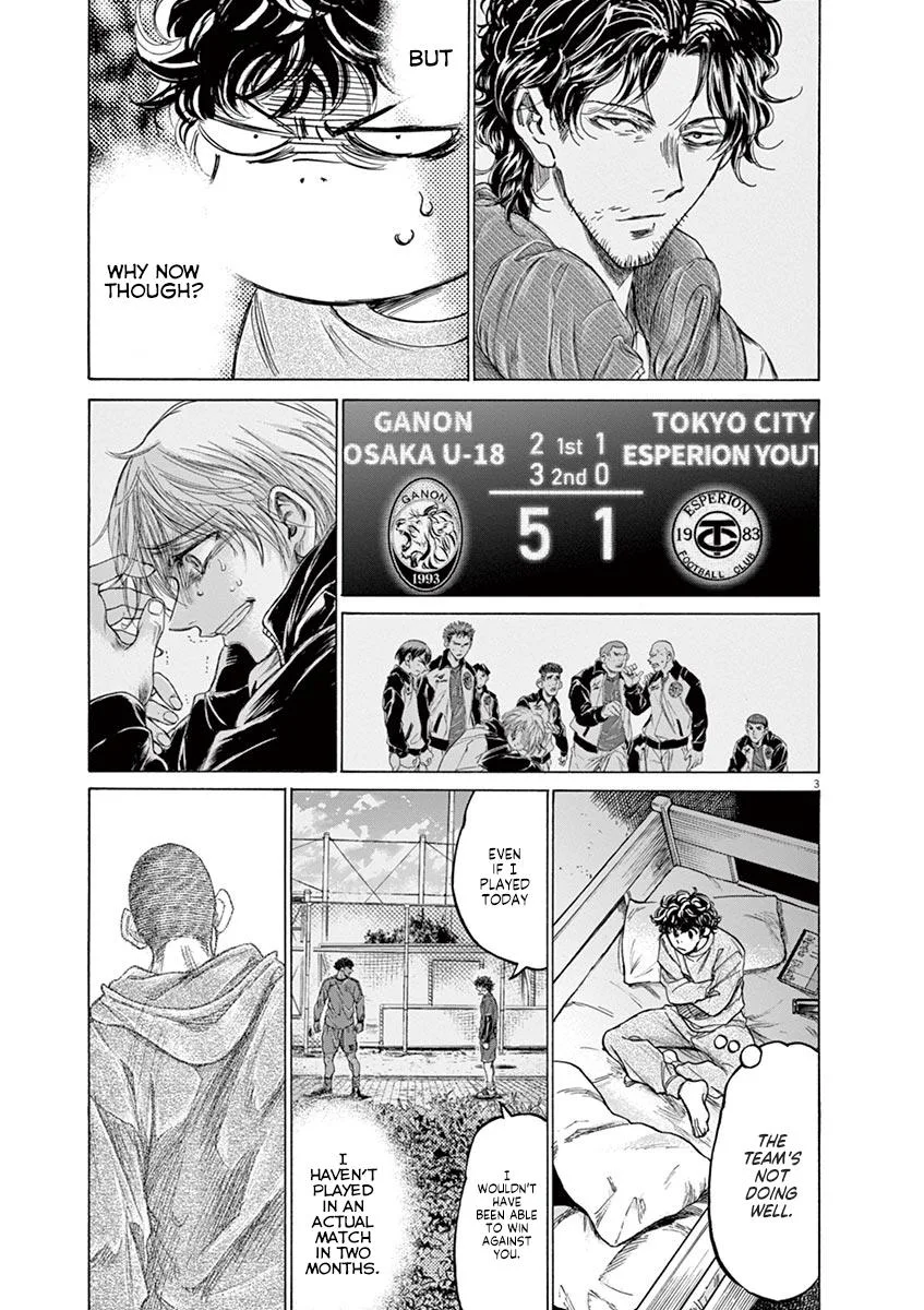 Ao Ashi Chapter 219 – Page 3