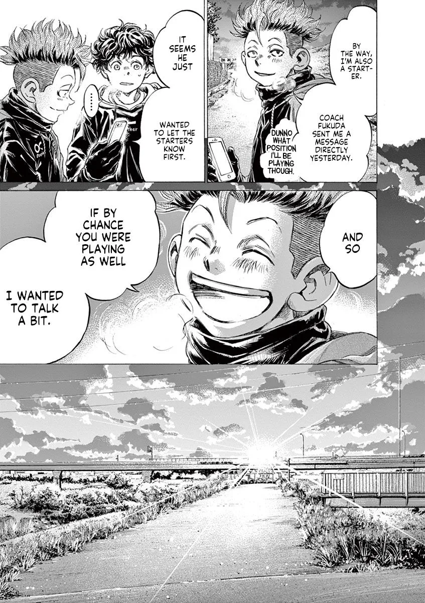Ao Ashi Chapter 219 – Page 7