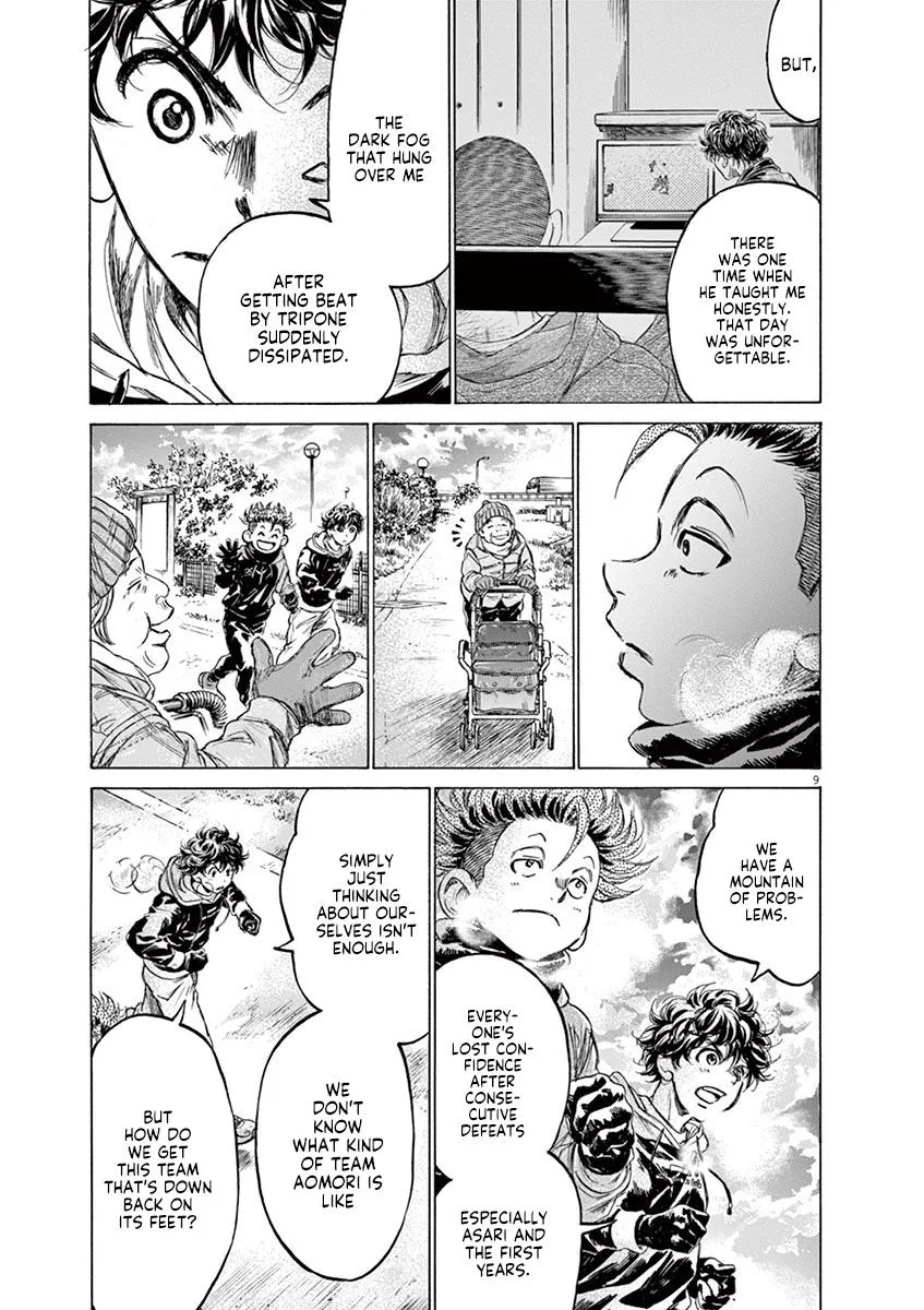 Ao Ashi Chapter 219 – Page 9