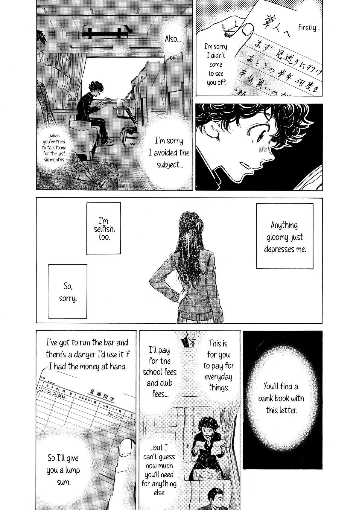 Ao Ashi Chapter 22 – Page 6