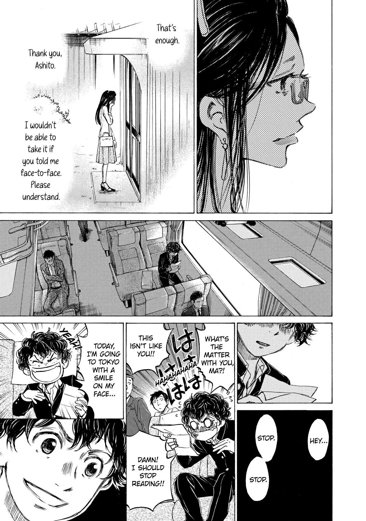 Ao Ashi Chapter 22 – Page 8