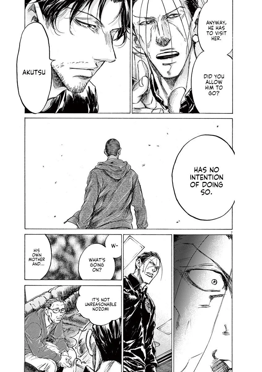 Ao Ashi Chapter 220 – Page 7