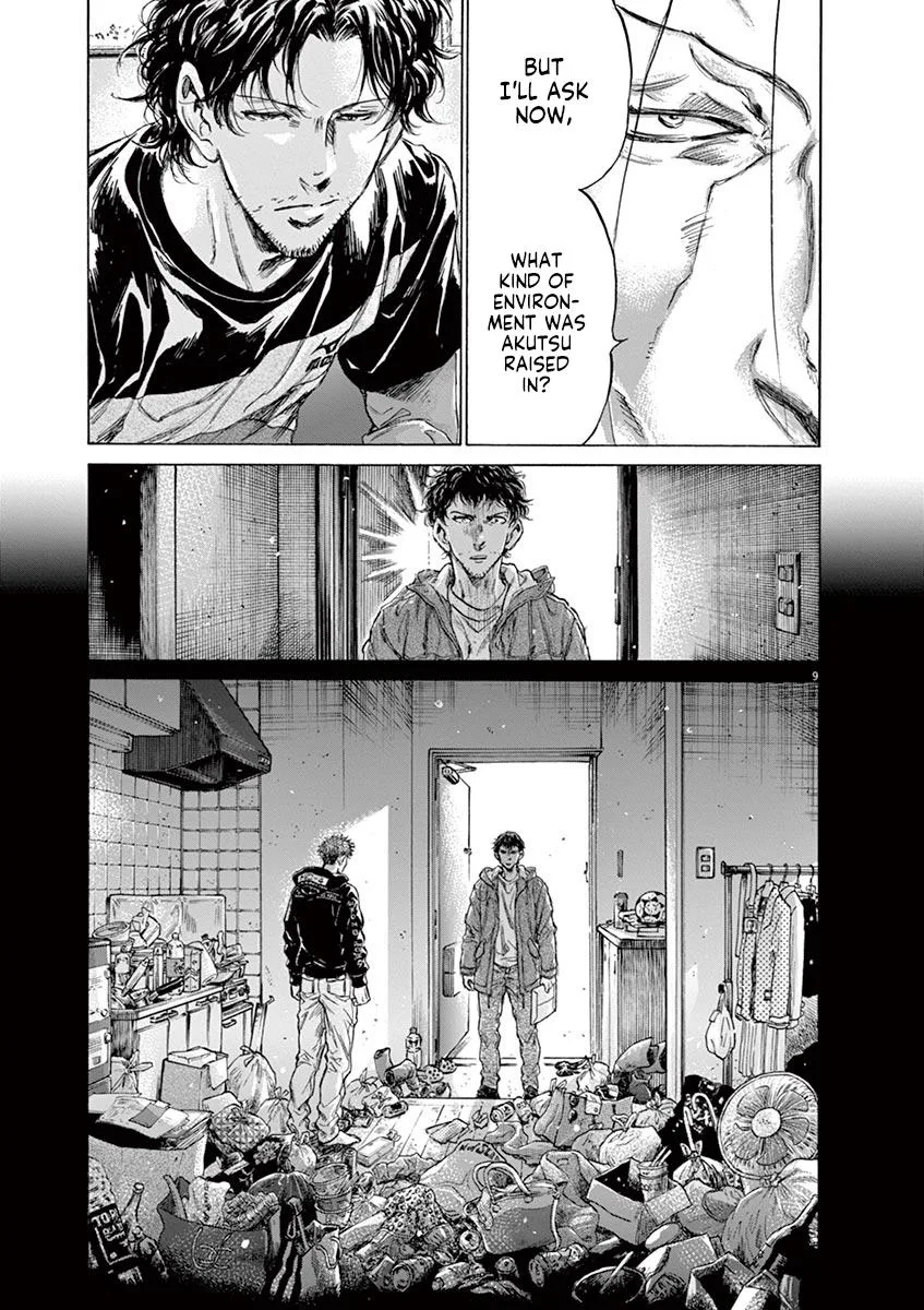 Ao Ashi Chapter 220 – Page 9
