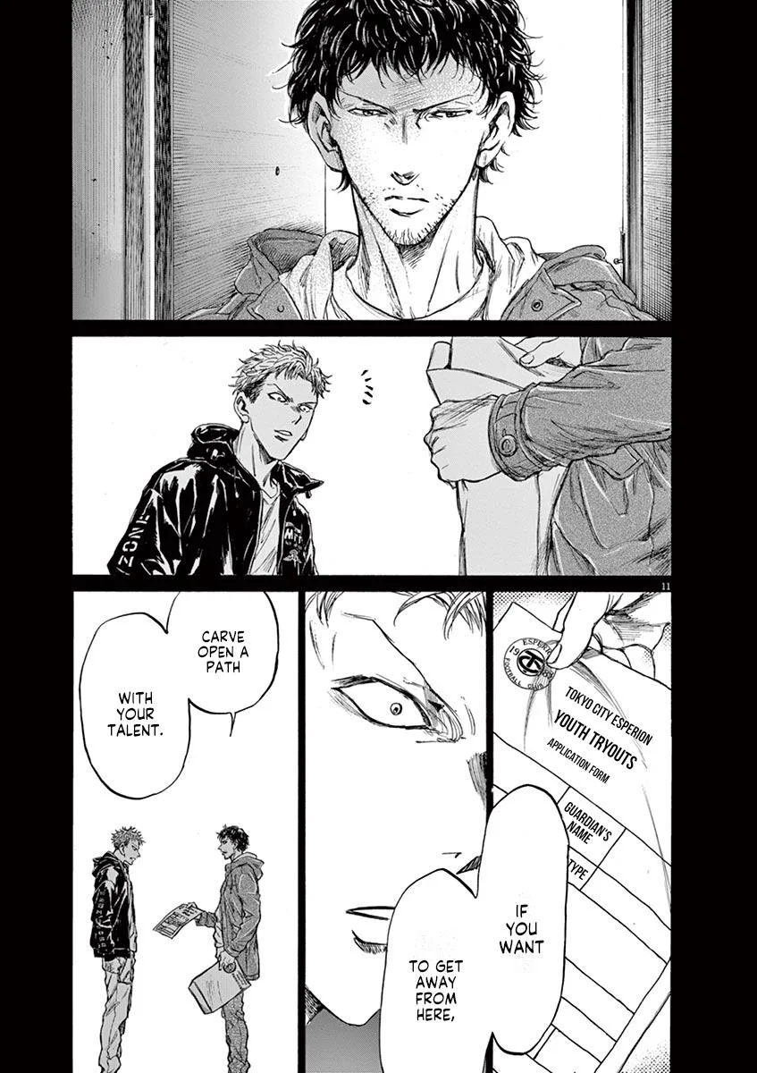 Ao Ashi Chapter 220 – Page 11
