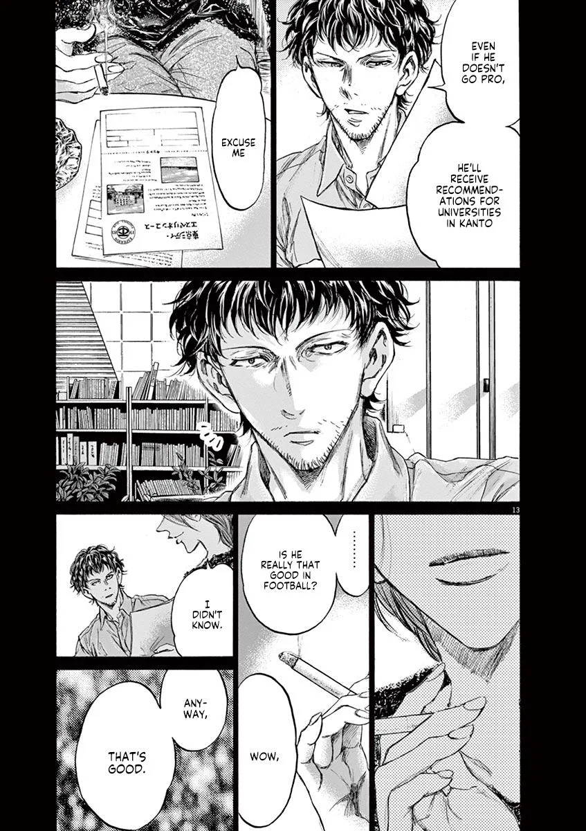Ao Ashi Chapter 220 – Page 13