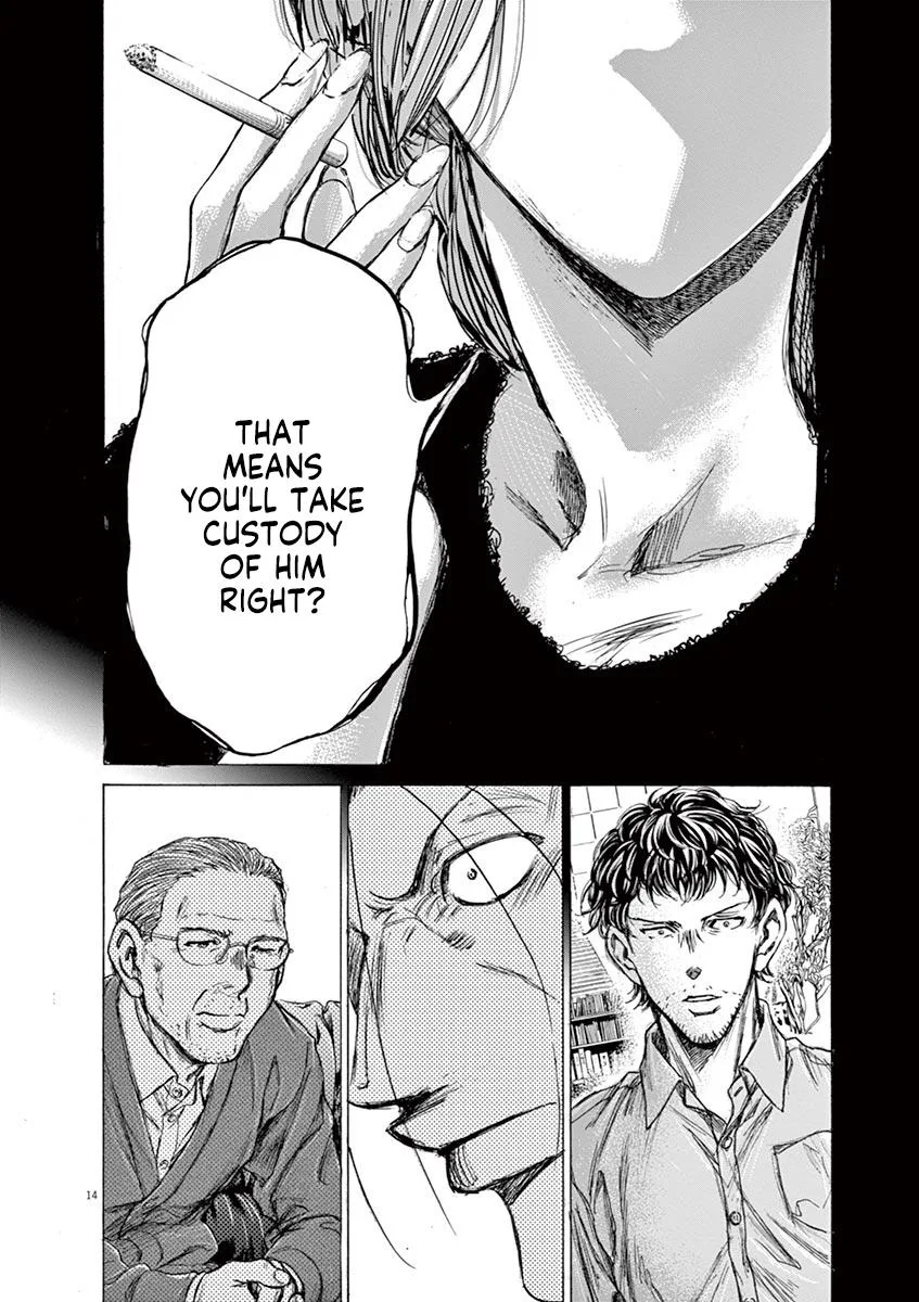 Ao Ashi Chapter 220 – Page 14