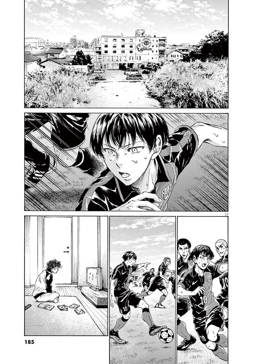 Ao Ashi Chapter 220 – Page 17