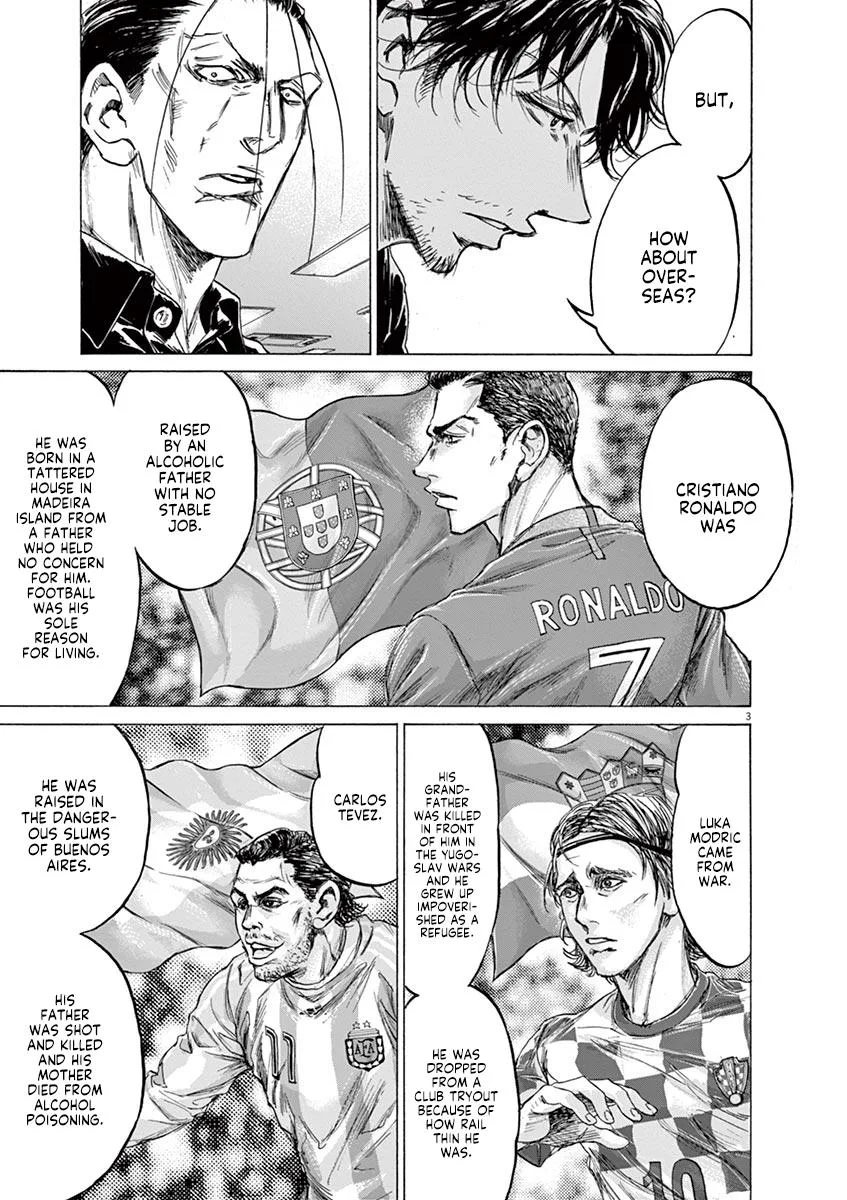 Ao Ashi Chapter 221 – Page 3