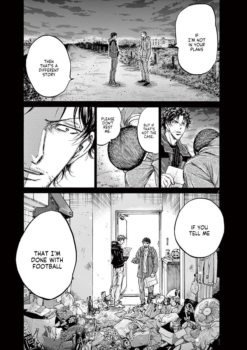 Ao Ashi Chapter 221 – Page 7