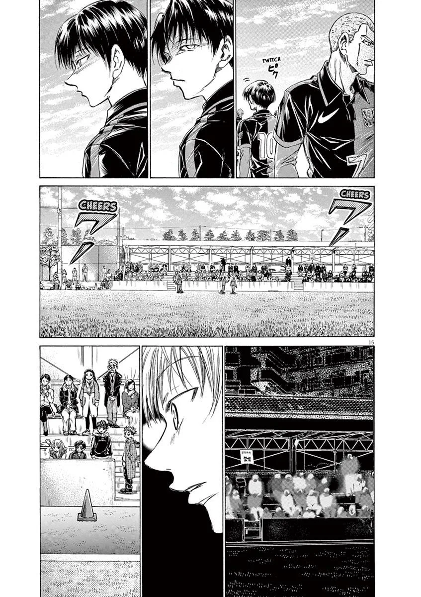 Ao Ashi Chapter 222 – Page 21