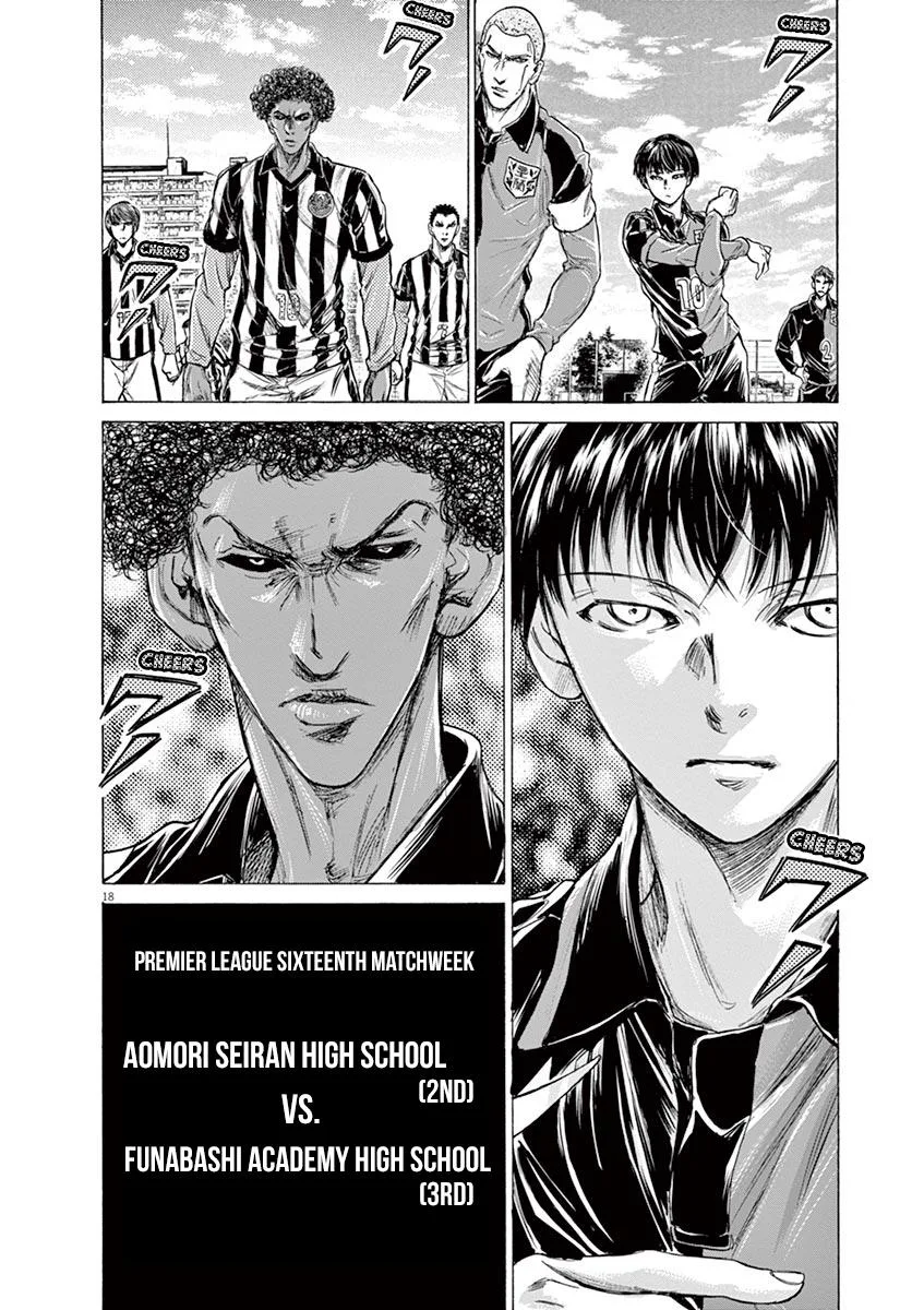 Ao Ashi Chapter 222 – Page 24