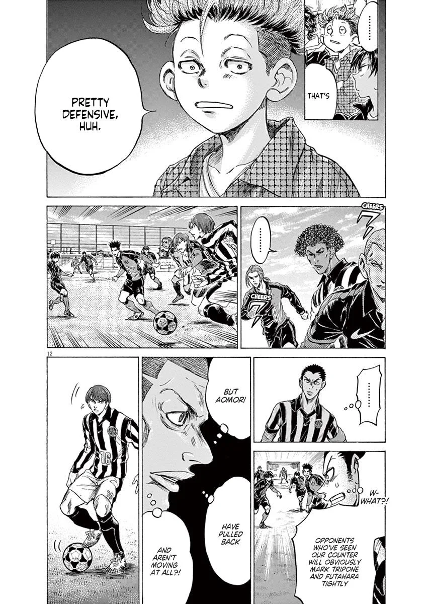 Ao Ashi Chapter 223 – Page 12
