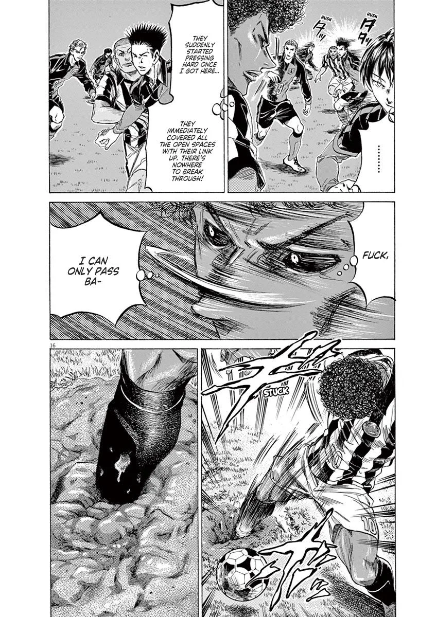Ao Ashi Chapter 223 – Page 16