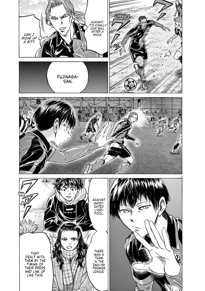 Ao Ashi Chapter 224 – Page 4