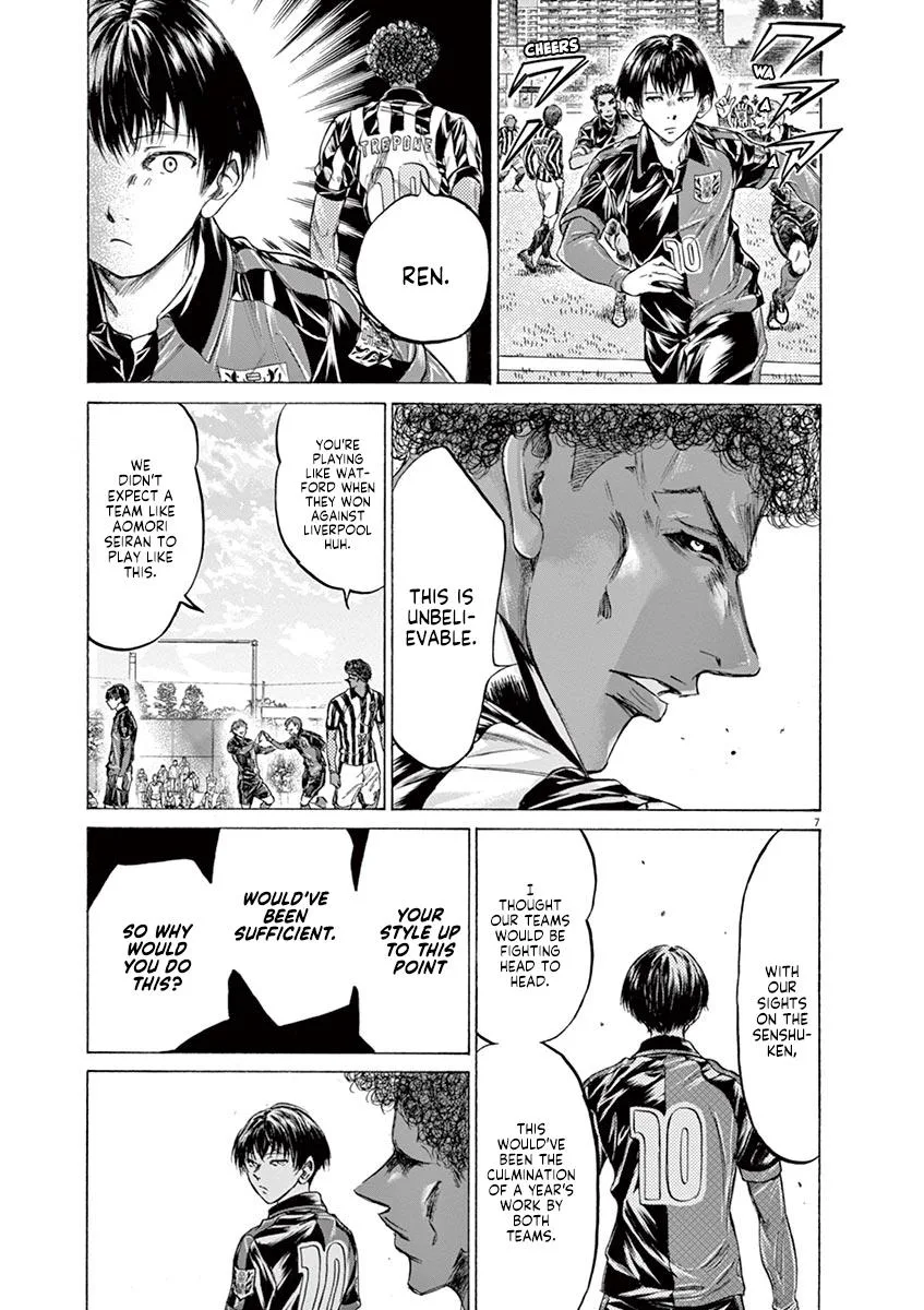Ao Ashi Chapter 224 – Page 8