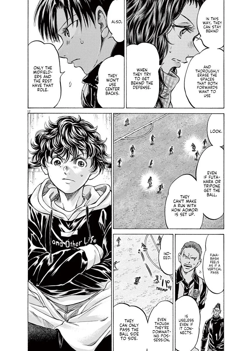 Ao Ashi Chapter 224 – Page 13