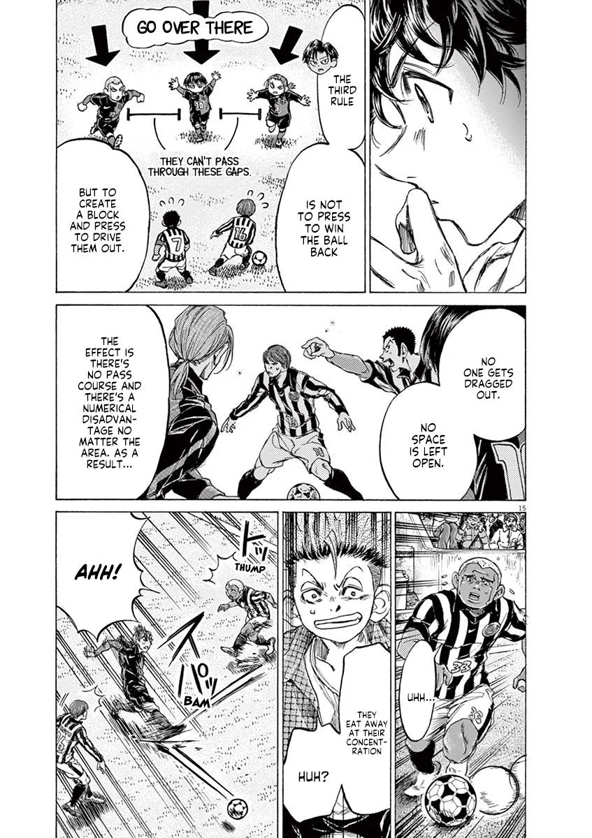 Ao Ashi Chapter 224 – Page 16