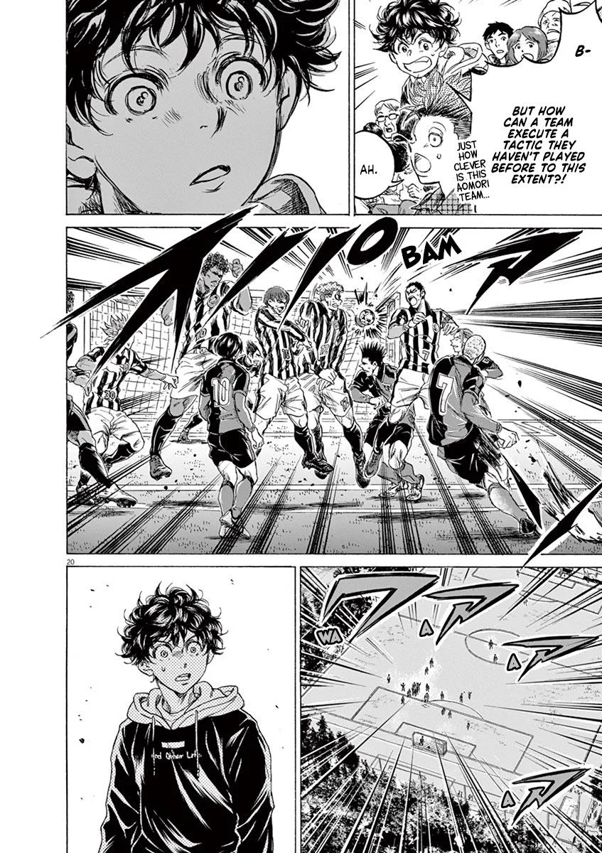 Ao Ashi Chapter 224 – Page 21