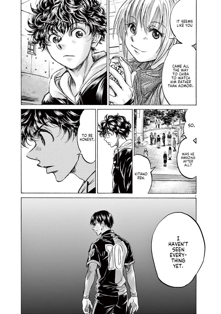 Ao Ashi Chapter 225 – Page 7