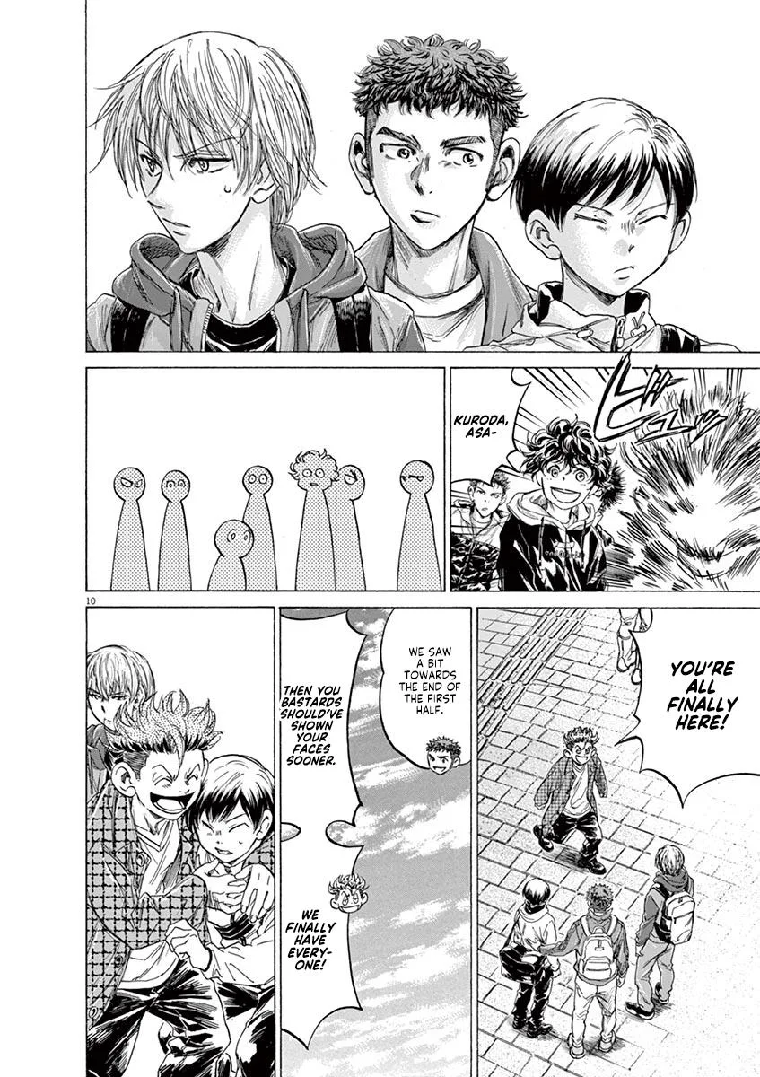 Ao Ashi Chapter 225 – Page 10