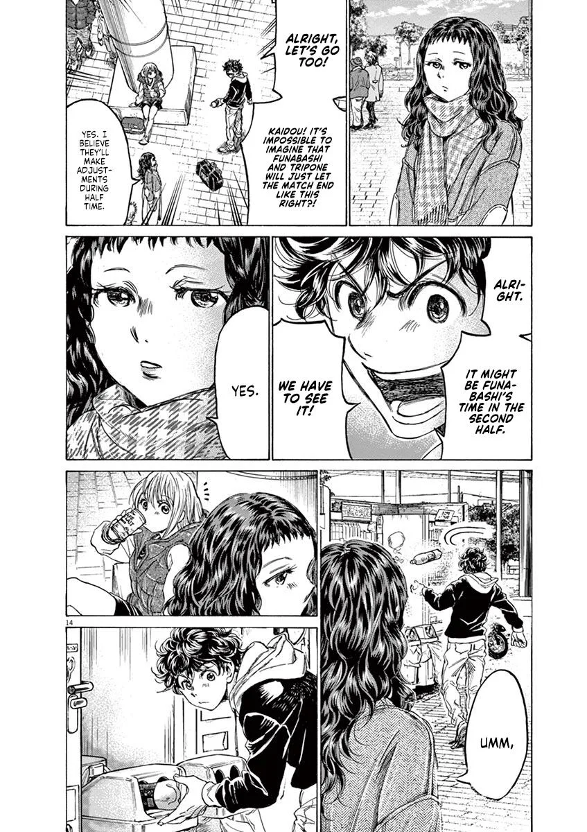 Ao Ashi Chapter 225 – Page 14