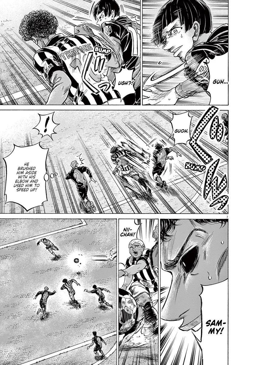 Ao Ashi Chapter 226 – Page 7
