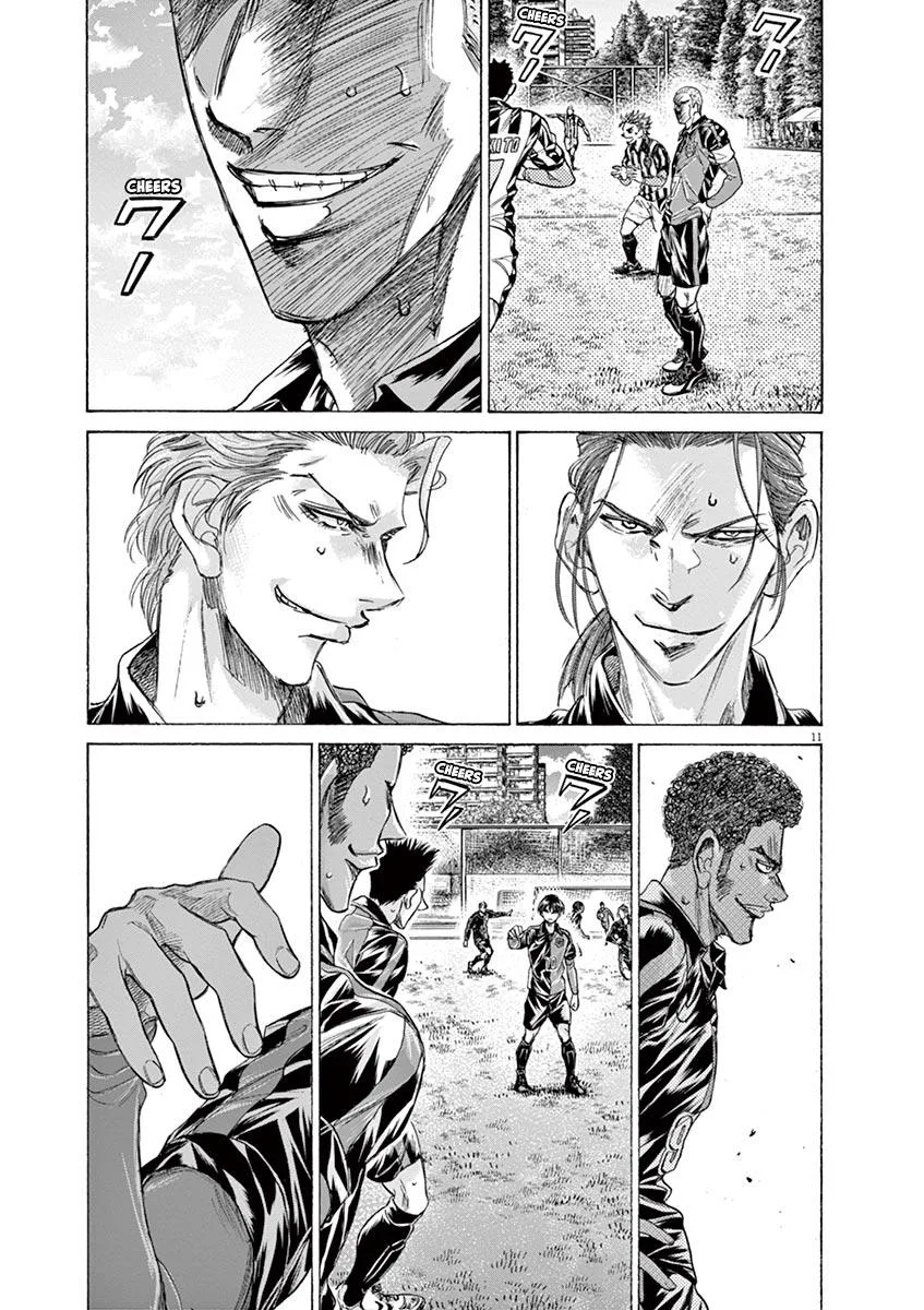 Ao Ashi Chapter 226 – Page 11