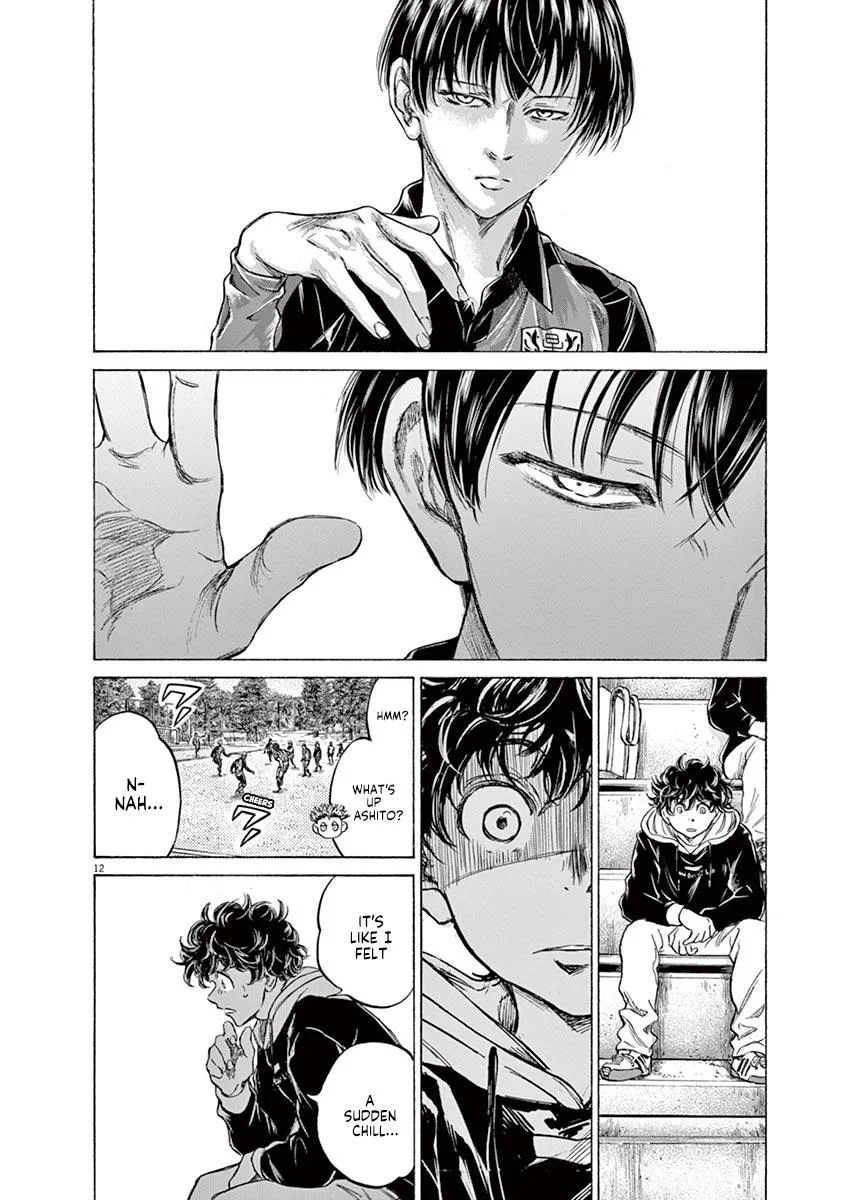 Ao Ashi Chapter 226 – Page 12