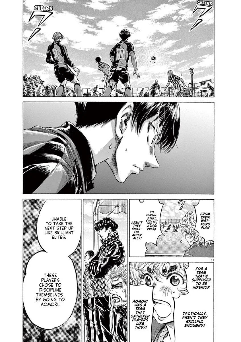 Ao Ashi Chapter 226 – Page 17