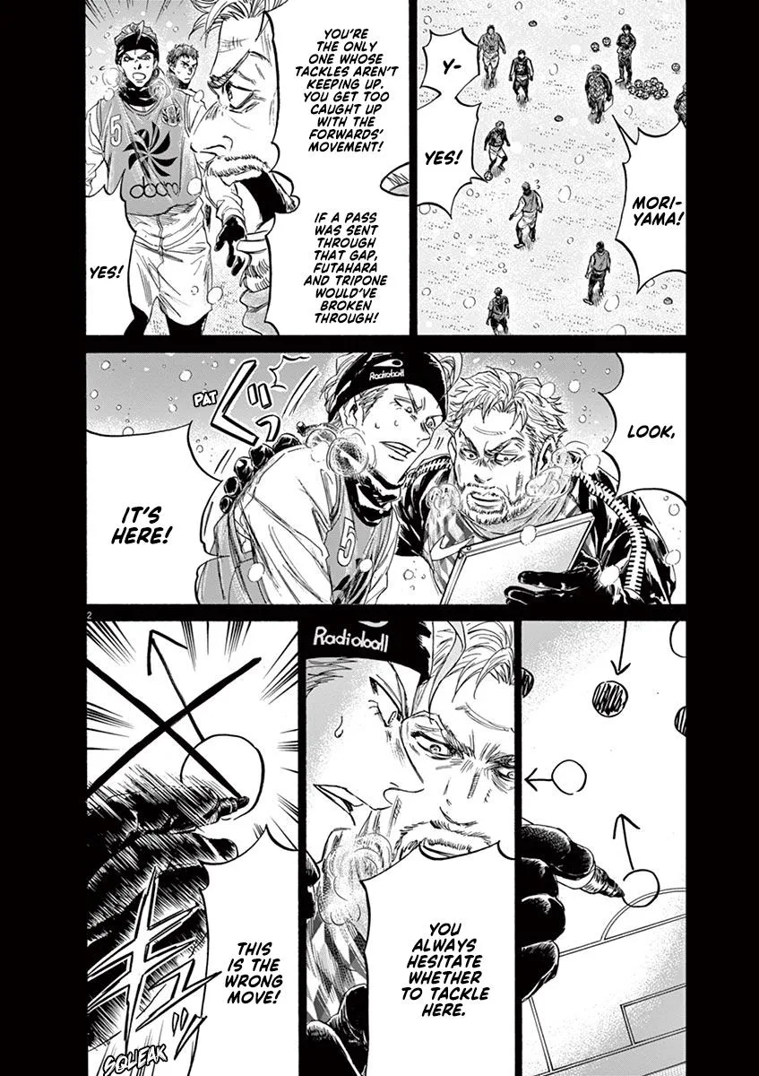 Ao Ashi Chapter 227 – Page 2