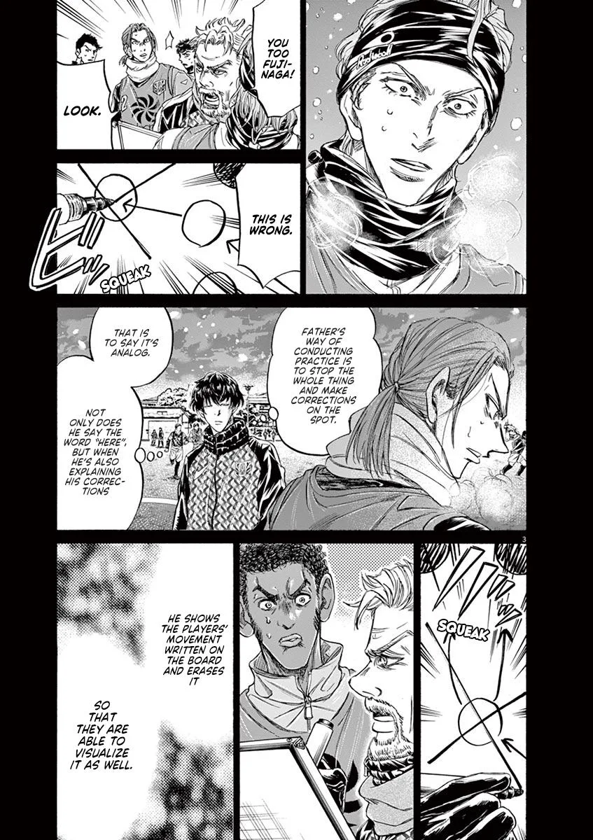 Ao Ashi Chapter 227 – Page 3