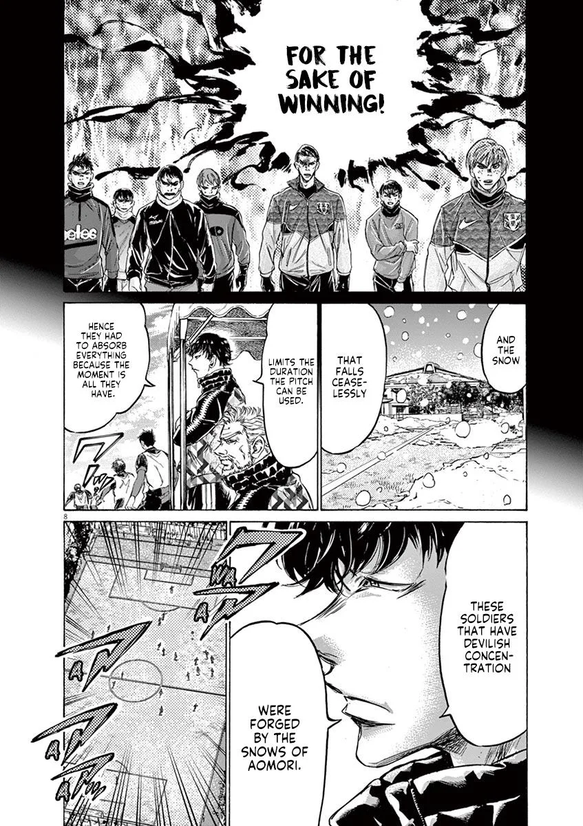 Ao Ashi Chapter 227 – Page 8