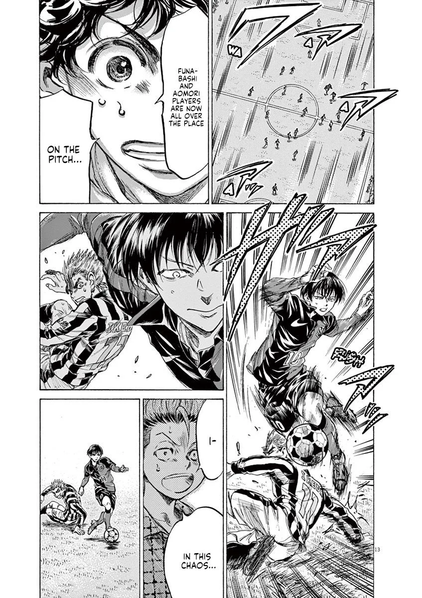 Ao Ashi Chapter 227 – Page 13