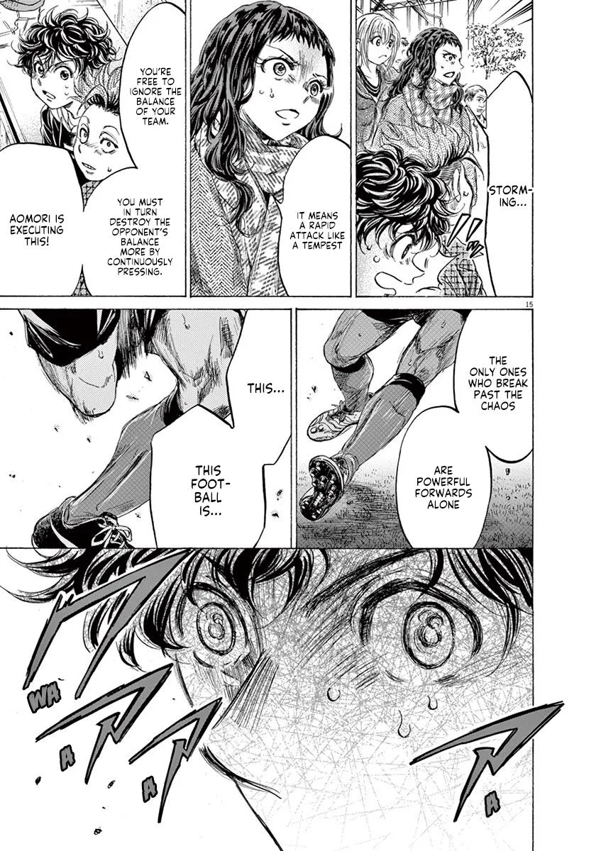Ao Ashi Chapter 227 – Page 15