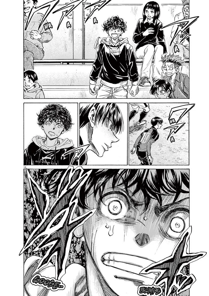 Ao Ashi Chapter 227 – Page 18
