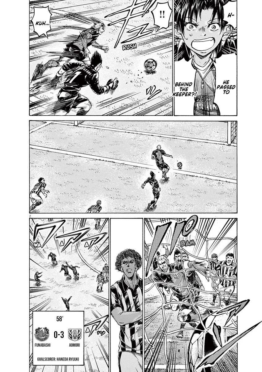 Ao Ashi Chapter 228 – Page 2