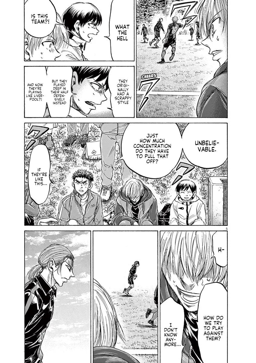 Ao Ashi Chapter 228 – Page 5