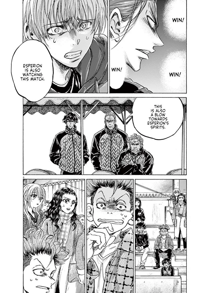 Ao Ashi Chapter 228 – Page 6