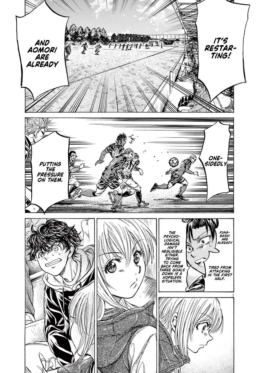 Ao Ashi Chapter 228 – Page 7